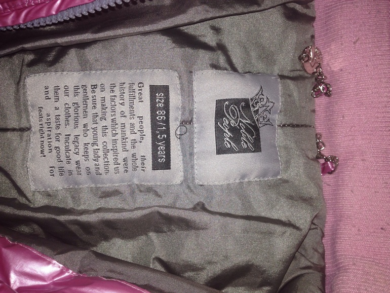 Комбез зимний с натуральным мехом на пуху !