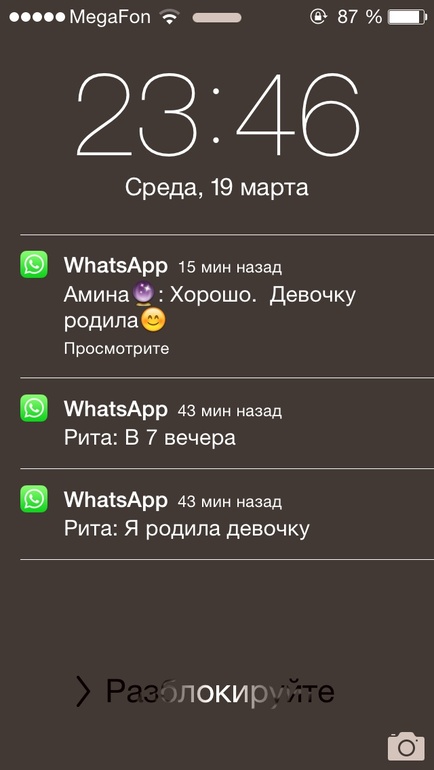 2 подружки в один вечер)))))