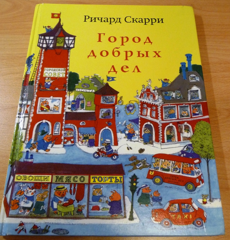 8d0e049f7dcc1f2ac741c17cf0859add.jpg