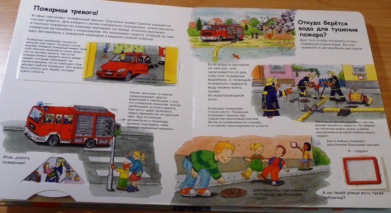 d2ed460c86f1f2614cb10d9ecadaaede.jpg