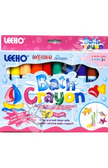 Идеи Подарков на день рождения. Виш лист   для мальчика 2х лет