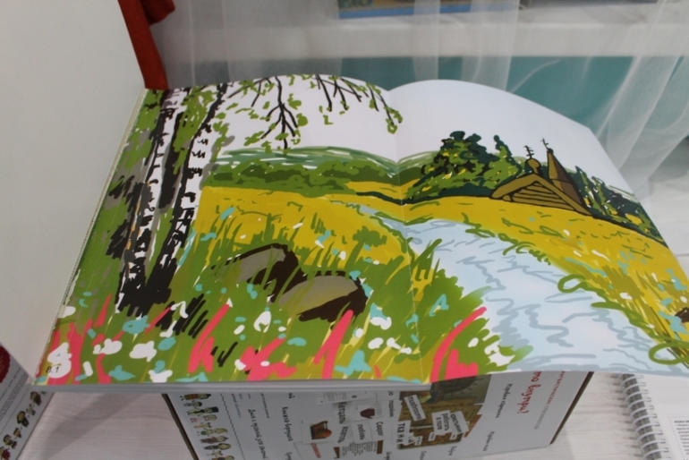 Лаборатория развития  ( математические и лингвистические способности)