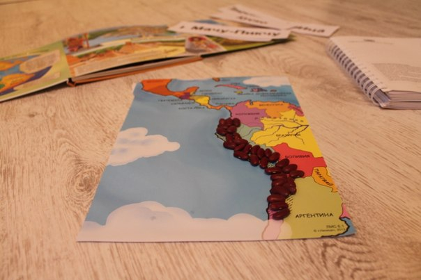 Древняя Америка