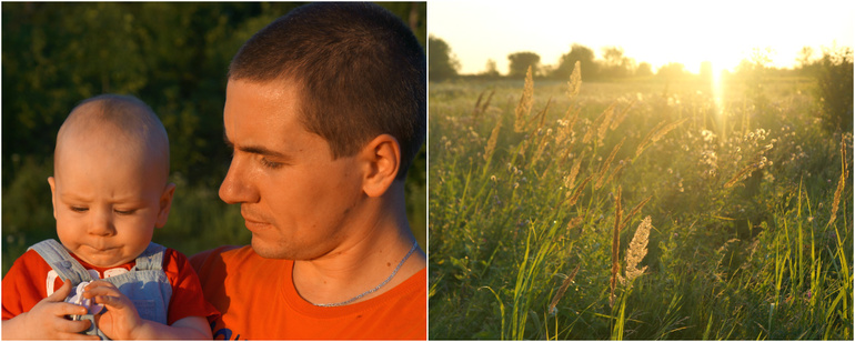 Что у нас за домом?)