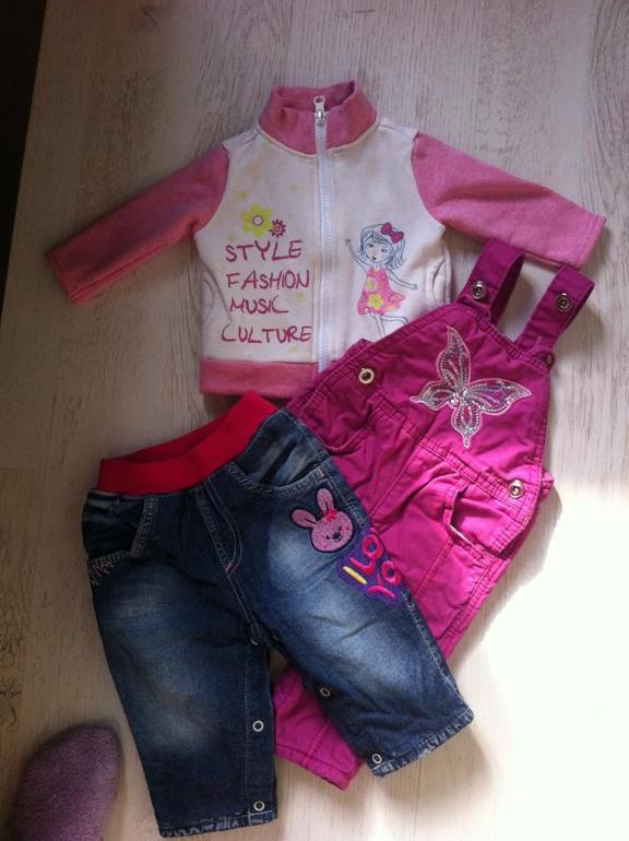 Мои менялки.