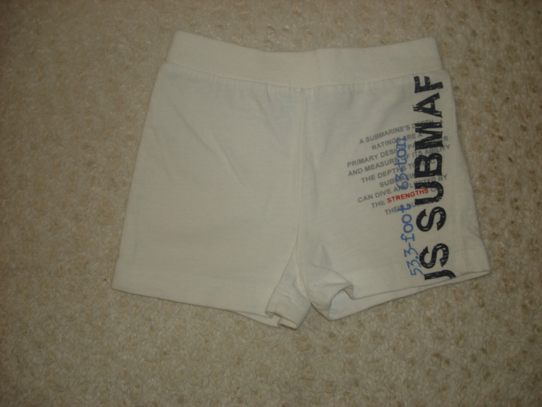 Одежда на мальчика до года. Почта