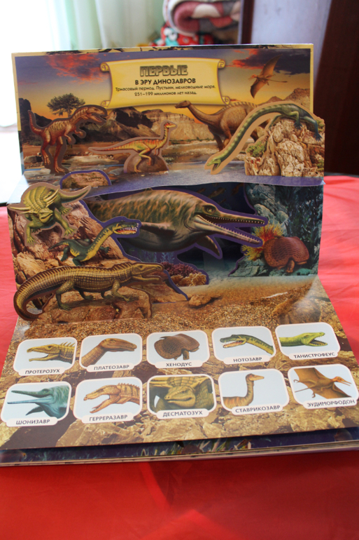 И я в ваших рядах...