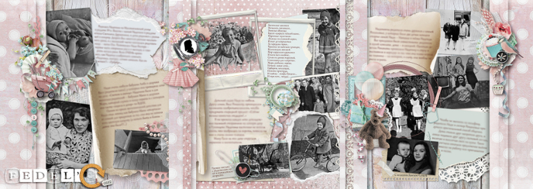 Готовая книга: