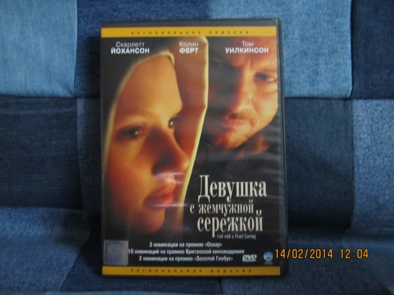 Кино и музыка