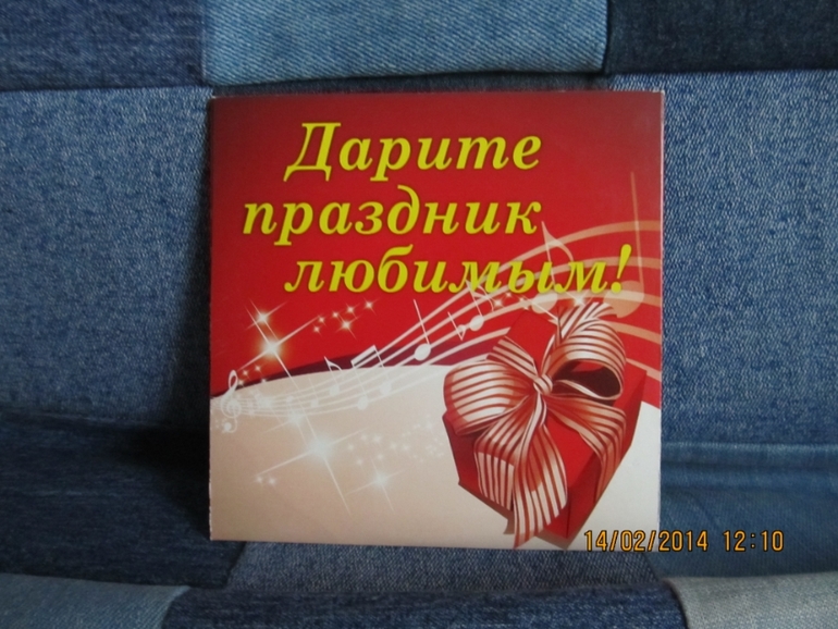 Кино и музыка