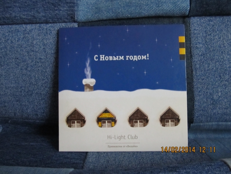 Кино и музыка