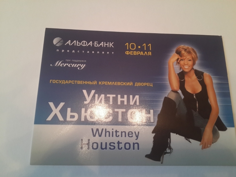 Открытки из баров,ресторанов и т.п.