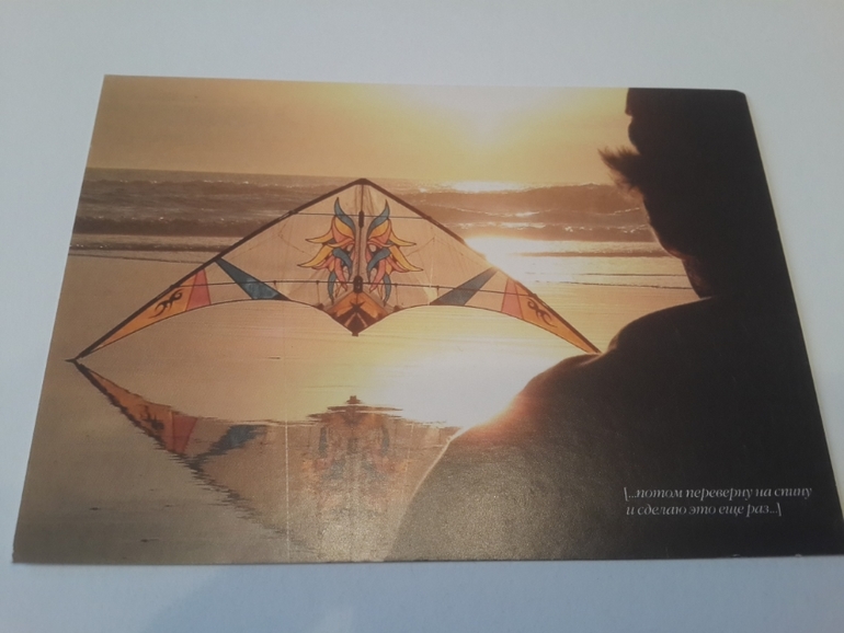 Открытки из баров,ресторанов и т.п.