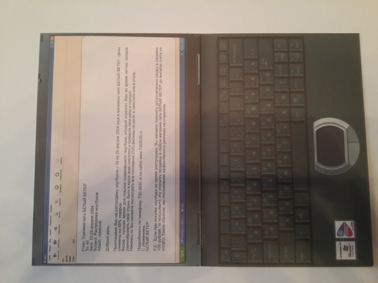 Открытки из баров,ресторанов и т.п.