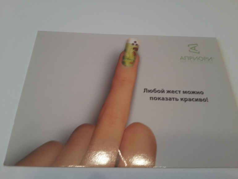 Открытки из баров,ресторанов и т.п.