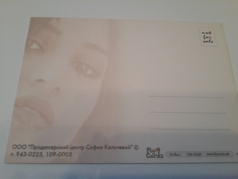 Открытки из баров,ресторанов и т.п.