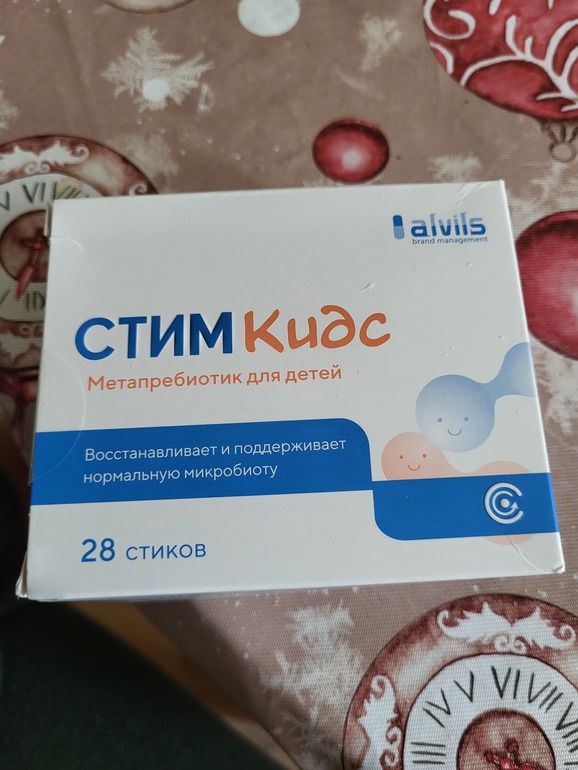 СТИМ Кидс для деток и без слёз!