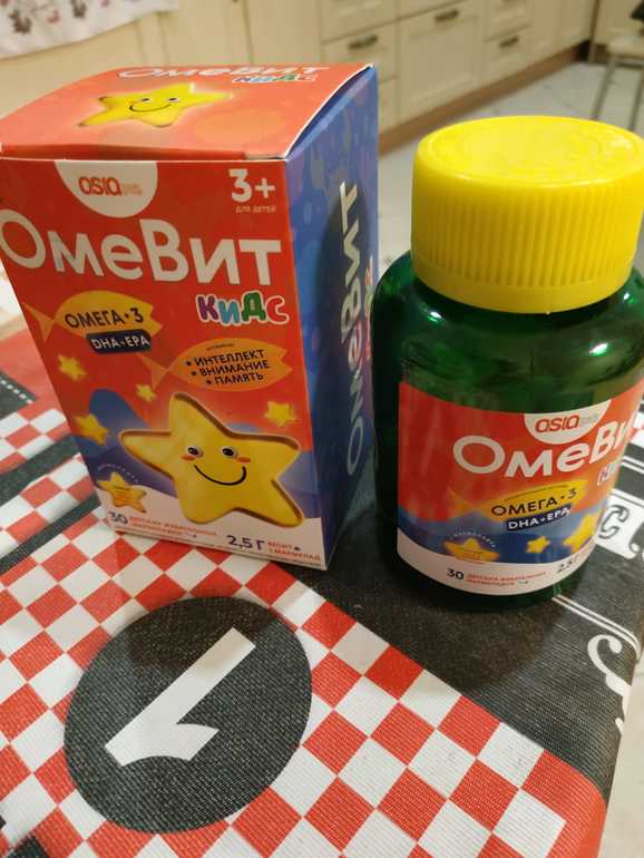 Вкусные витаминки ОмеВит - то что надо для приверед