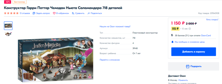 Изображение